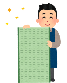 畳屋のイラスト